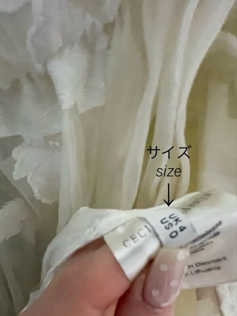 セシリーバンセンceciliebahnsen ドレス　ブライダル