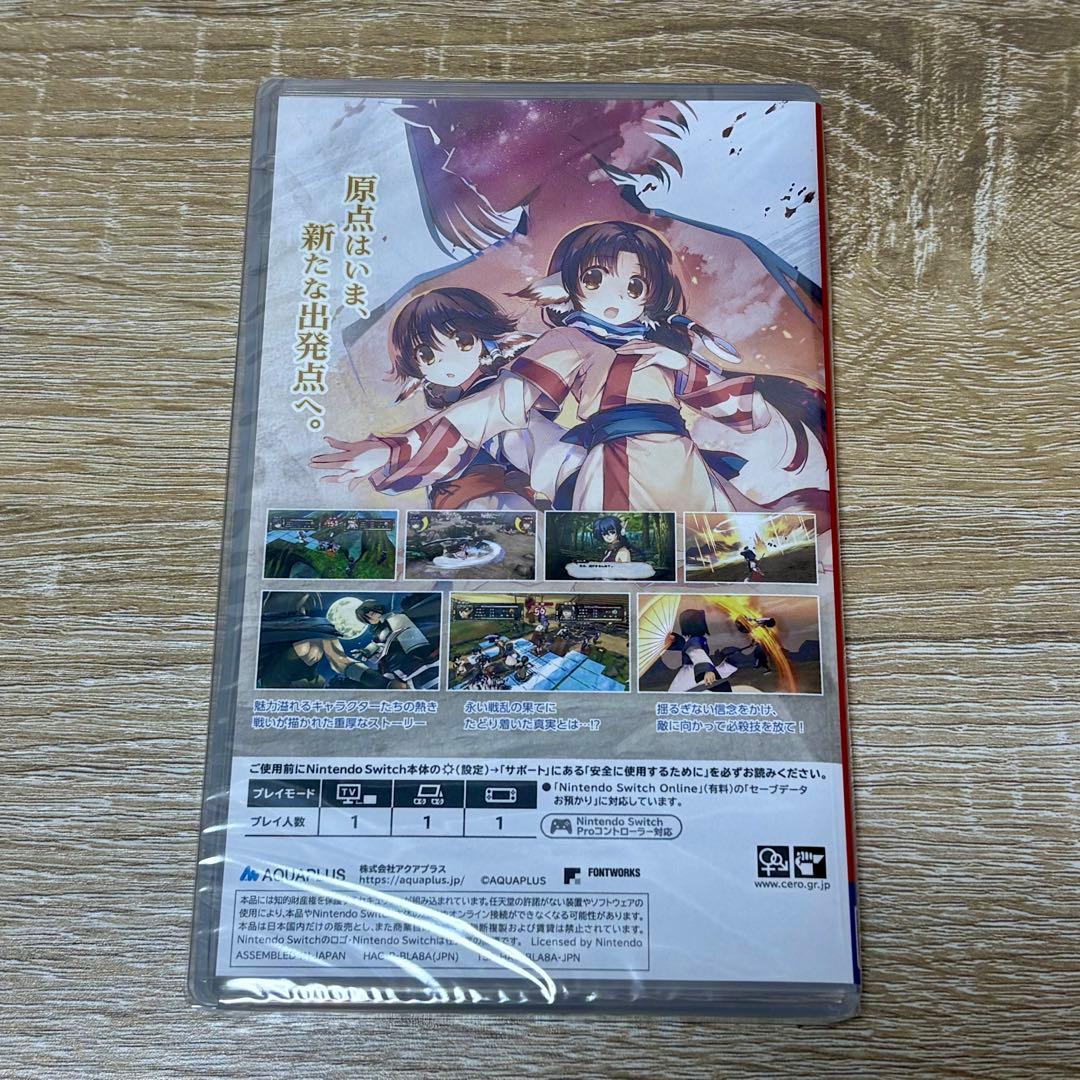 Switch うたわれるもの トリロジーセット アクリルパネルなし