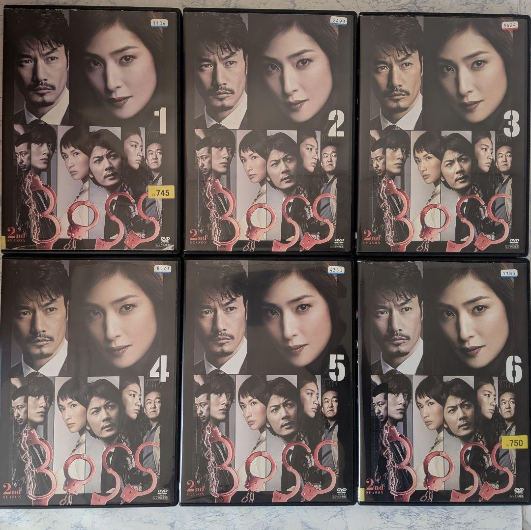 DVD　BOSS、BOSS 2nd SEASON　全12巻　新品ケース付