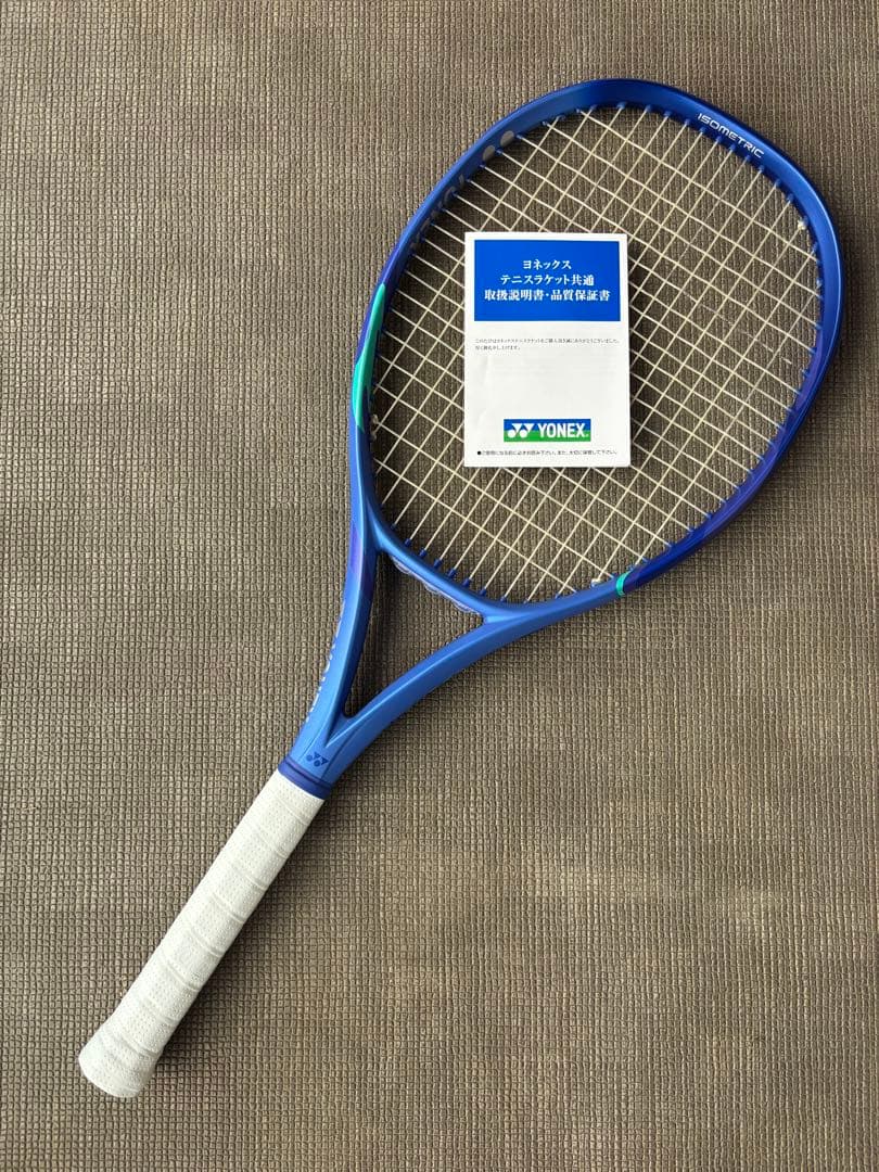 ラケット(軟式用) EZONE100 G 2 2025