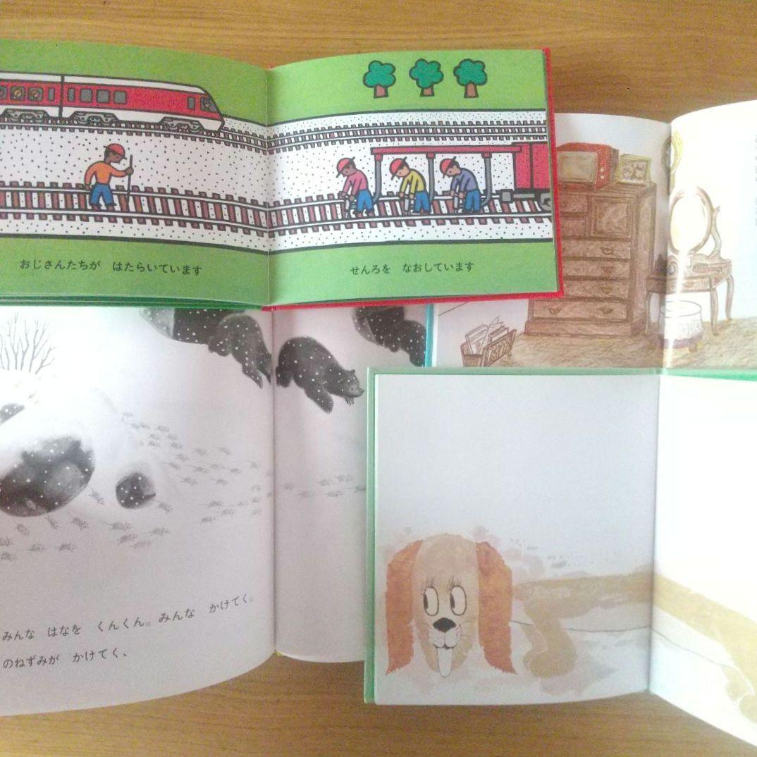 くもん推薦図書 絵本20冊セット 3歳 4歳 5歳 6歳 まとめ売り名作 人気