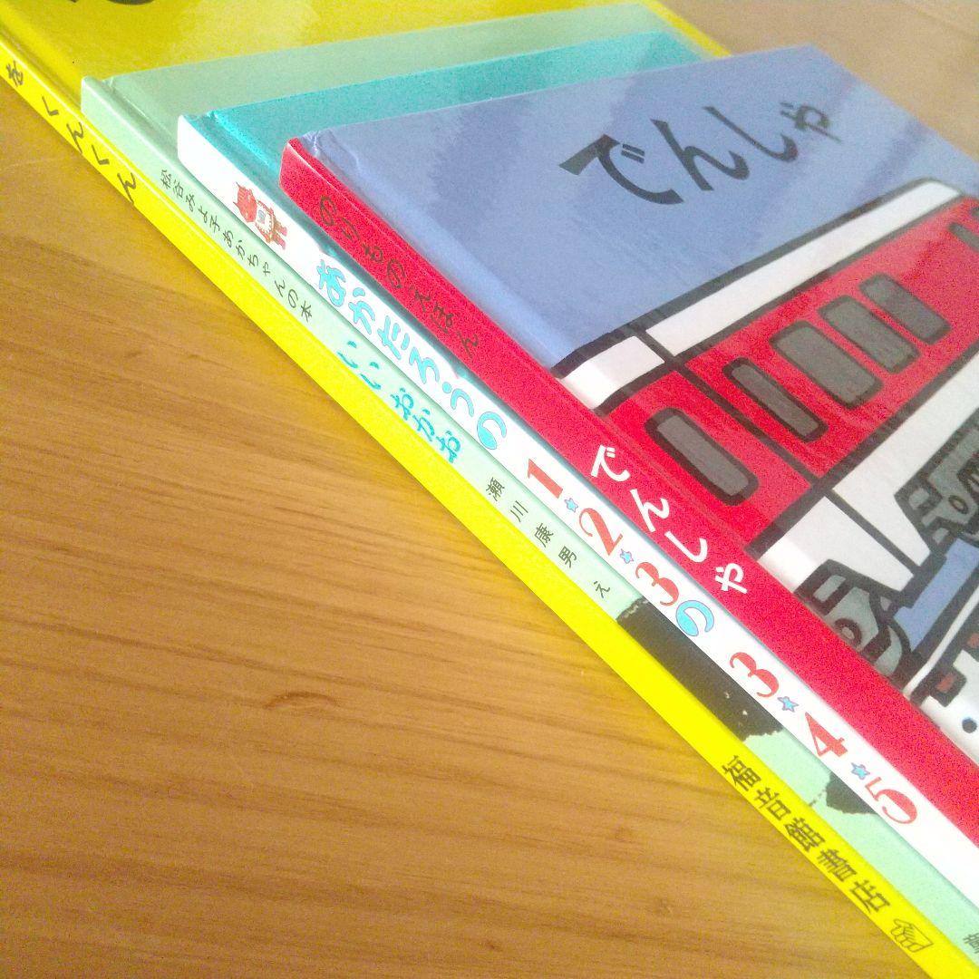 くもん推薦図書 絵本20冊セット 3歳 4歳 5歳 6歳 まとめ売り名作 人気