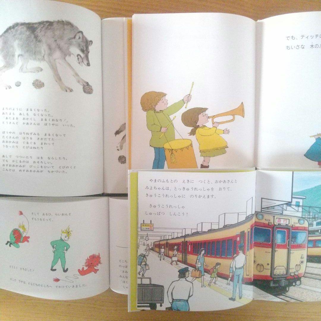 くもん推薦図書 絵本20冊セット 3歳 4歳 5歳 6歳 まとめ売り名作 人気