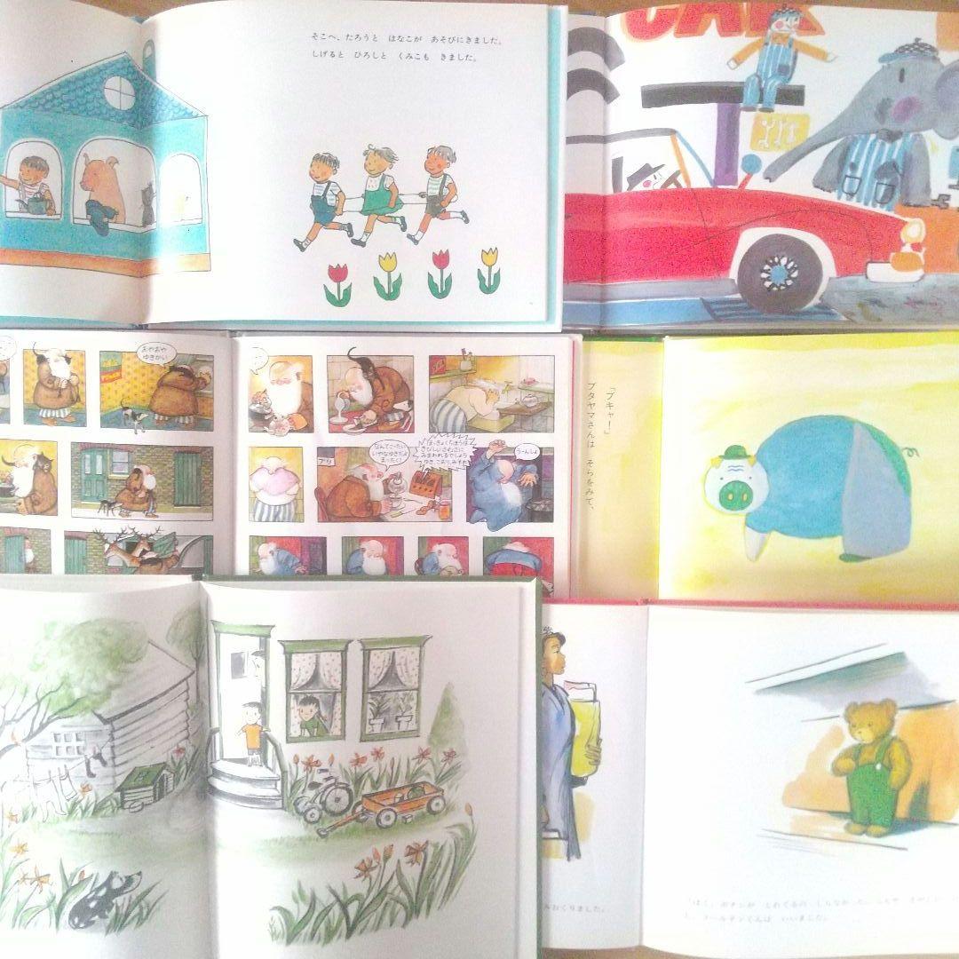 くもん推薦図書 絵本20冊セット 3歳 4歳 5歳 6歳 まとめ売り名作 人気