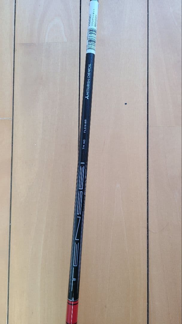 TAYLOR MADEステルス ドライバー カーボンシャフト ゴルフクラブ 美品