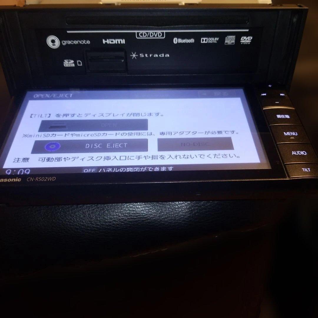 ま*ー様 パナソニック ストラーダ　CN-RS02WD