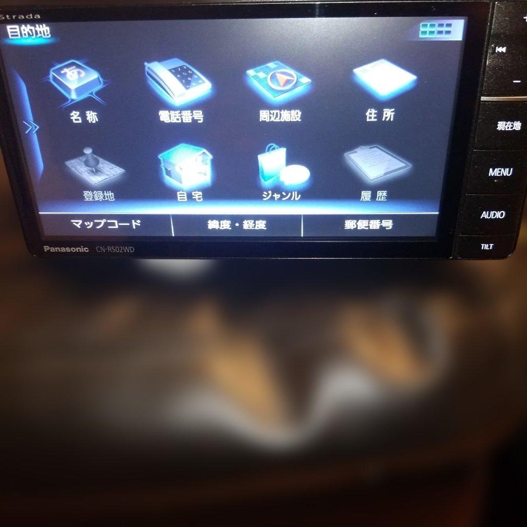 ま*ー様 パナソニック ストラーダ　CN-RS02WD