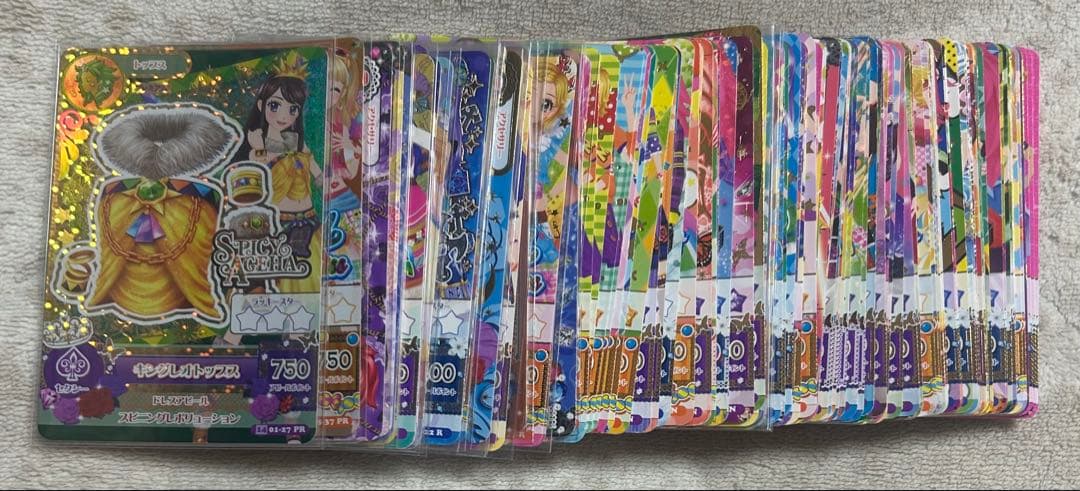 アイカツ！　カード　118枚まとめ売り