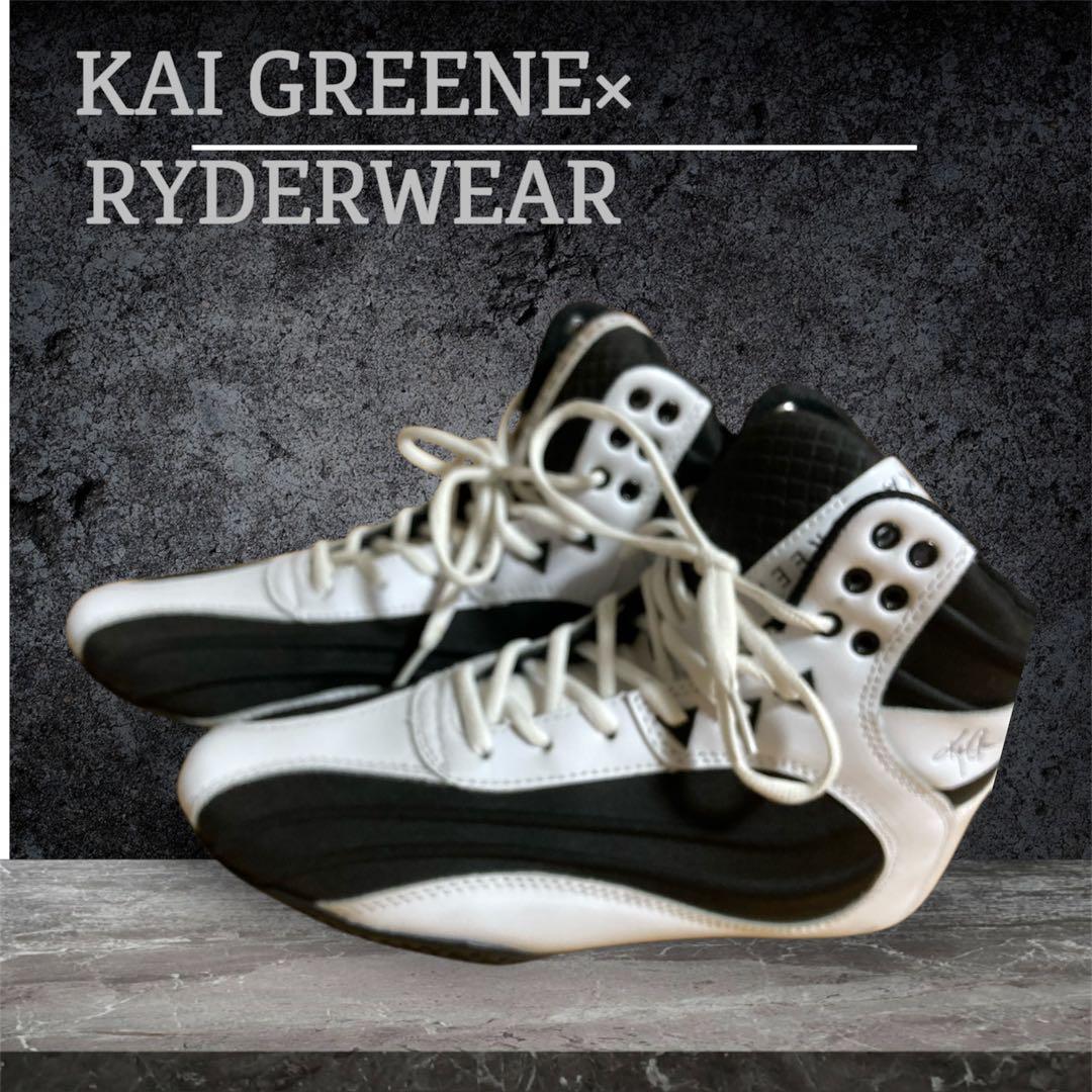 KAI GREENE×RYDERWEAR ボクシングシューズ　US7