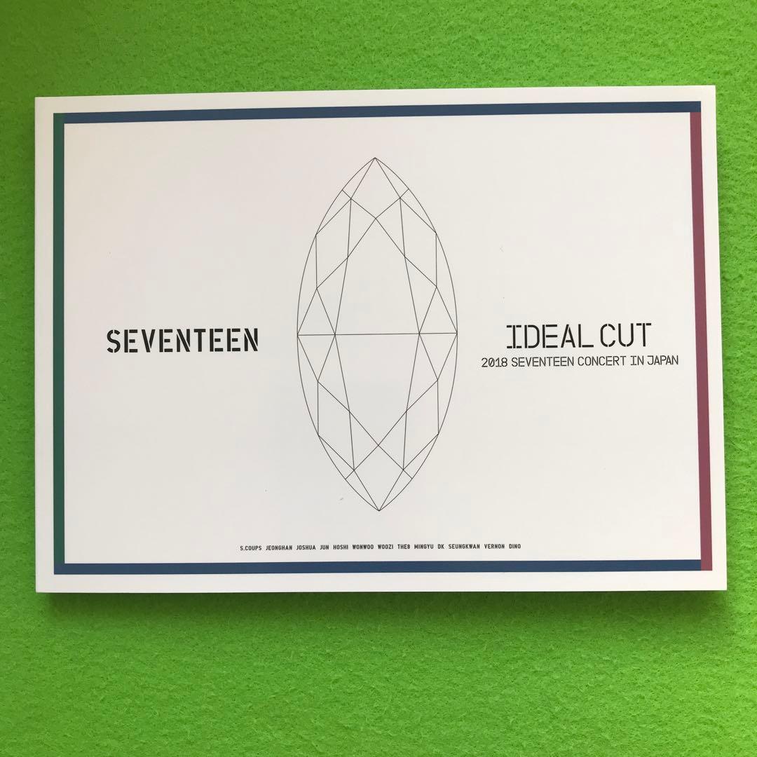 まとめ購入確認用4000■2018 SEVENTEEN CONCERT
