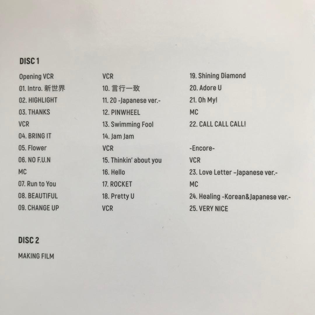 まとめ購入確認用4000■2018 SEVENTEEN CONCERT