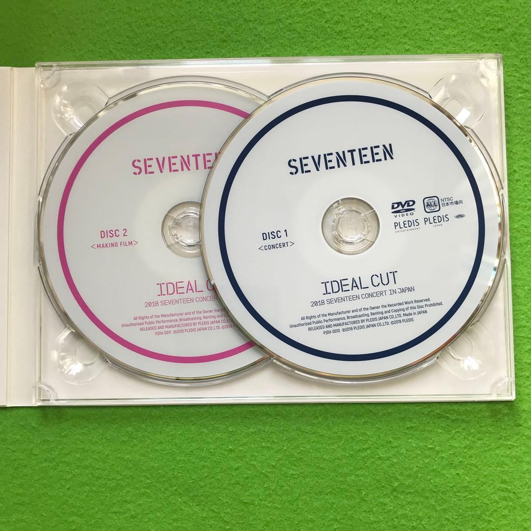 まとめ購入確認用4000■2018 SEVENTEEN CONCERT