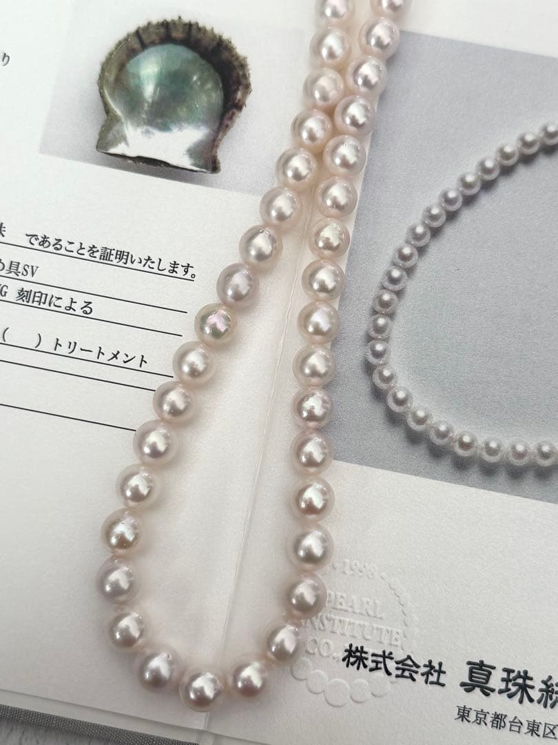 フ*ん様 大粒アコヤ真珠ネックレス照り良好8.5-9mm ネックレスのみを出品