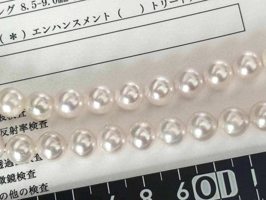 フ*ん様 大粒アコヤ真珠ネックレス照り良好8.5-9mm ネックレスのみを出品