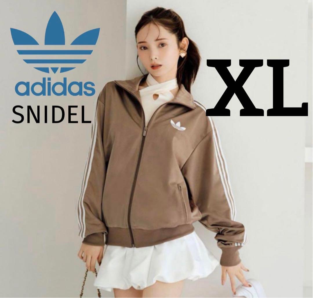 アディカラー クラシック ファイヤーバードルーズ トラックトップ