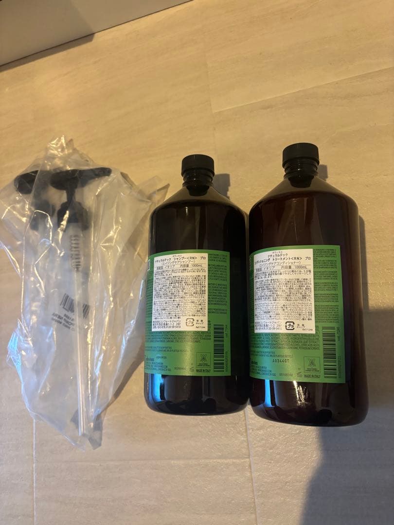 ナチュラルテック　コンディショニング　シャンプー＆トリートメント＜ＲＮ＞　プロ