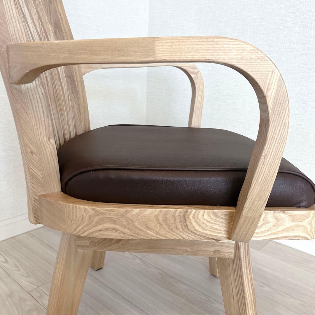 回転式 肘付き 介護 福祉にも最適 高級 天然木NAGAREチェア 美品