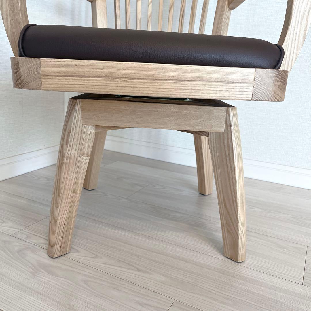 回転式 肘付き 介護 福祉にも最適 高級 天然木NAGAREチェア 美品