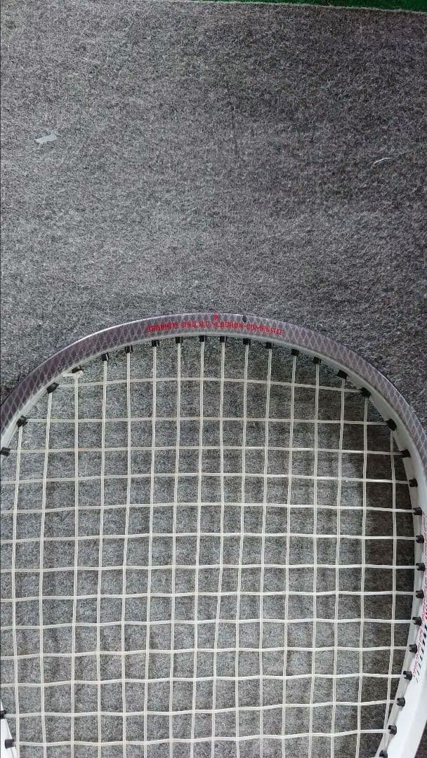 ソフトテニスラケット ボロン300 BORON300 SL1