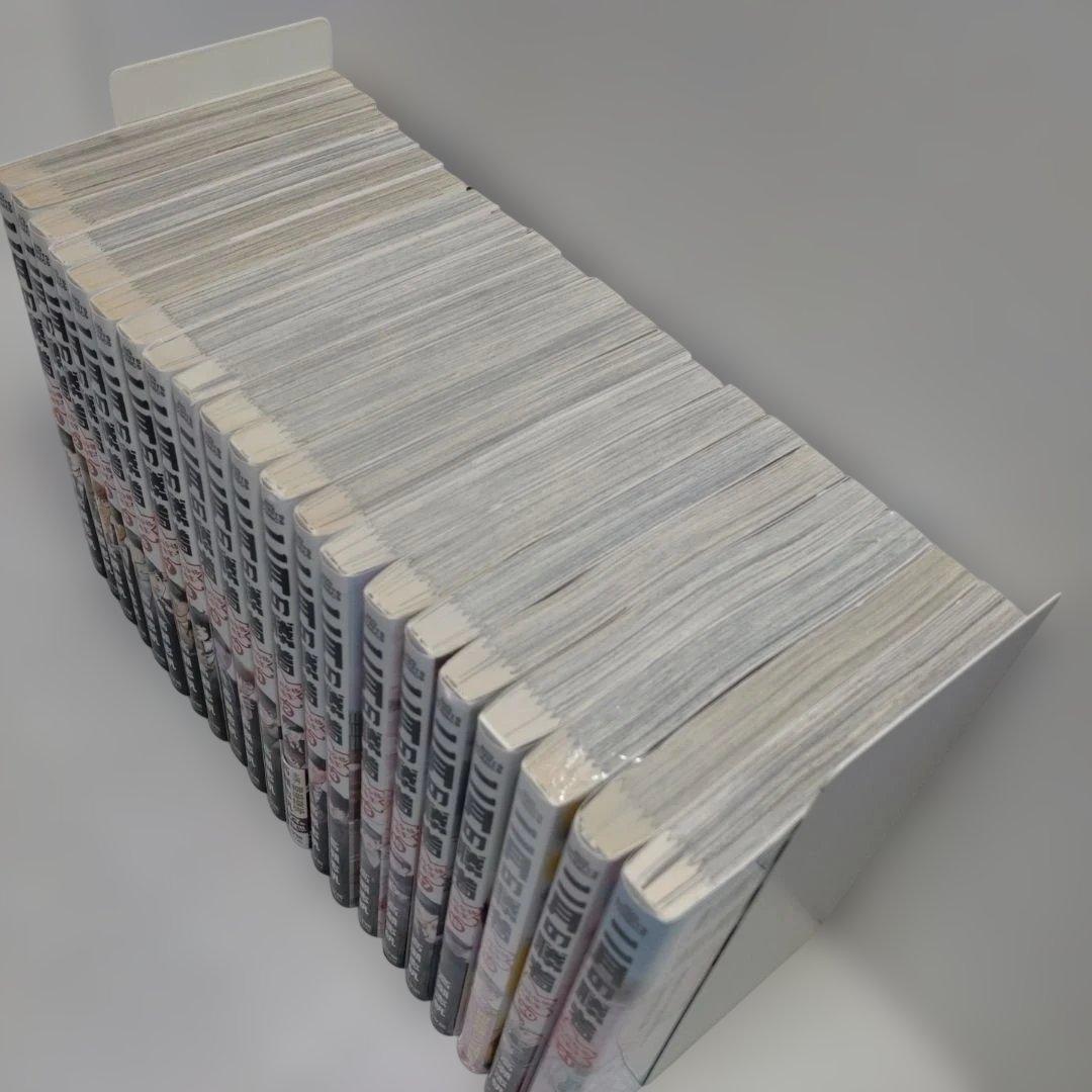 二月の勝者　ー絶対合格の教室ー 全巻