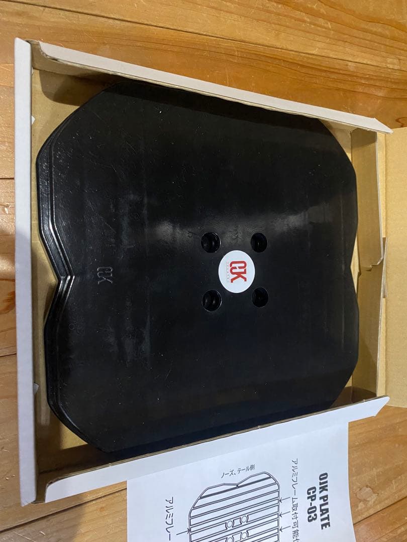 OJKプレート CP-03 スノーボードカービング ドラグダケ