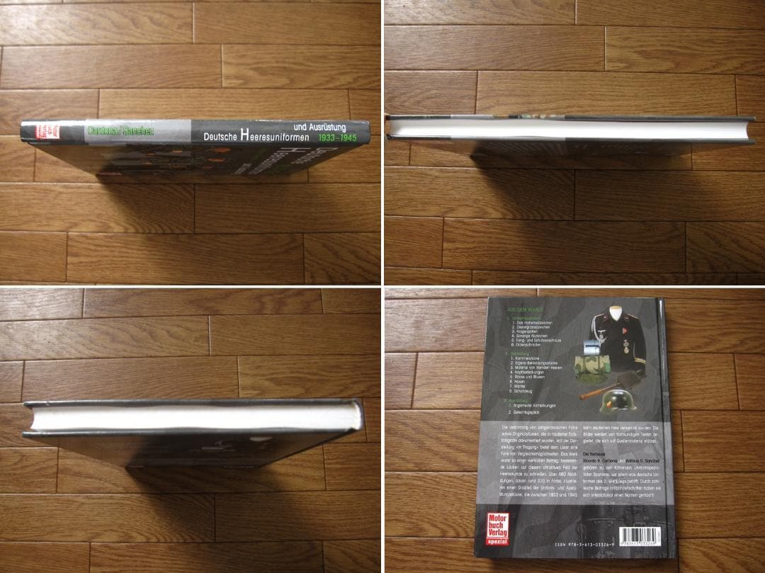 洋書 Deutsche Heeresuniformen und Ausruestung