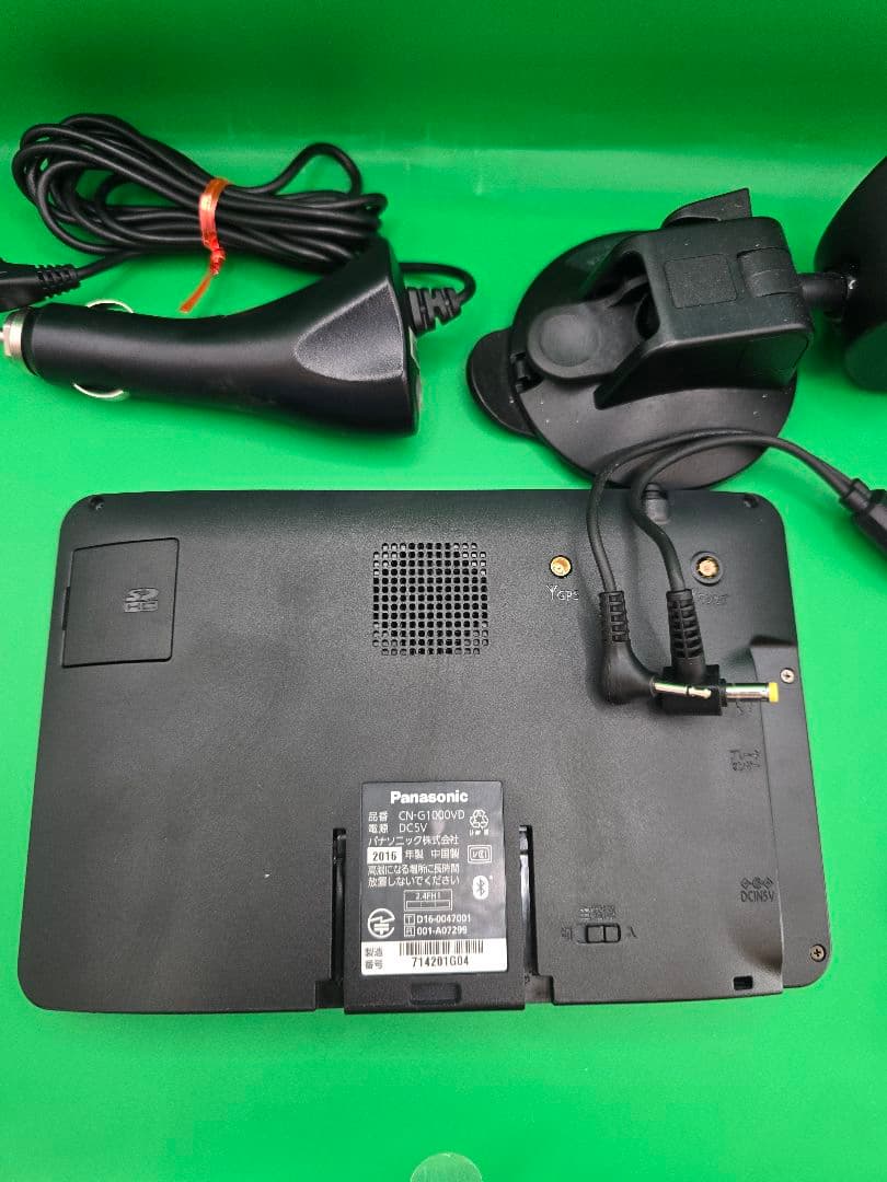 Panasonic Gorilla CN-G1000VD カーナビ
