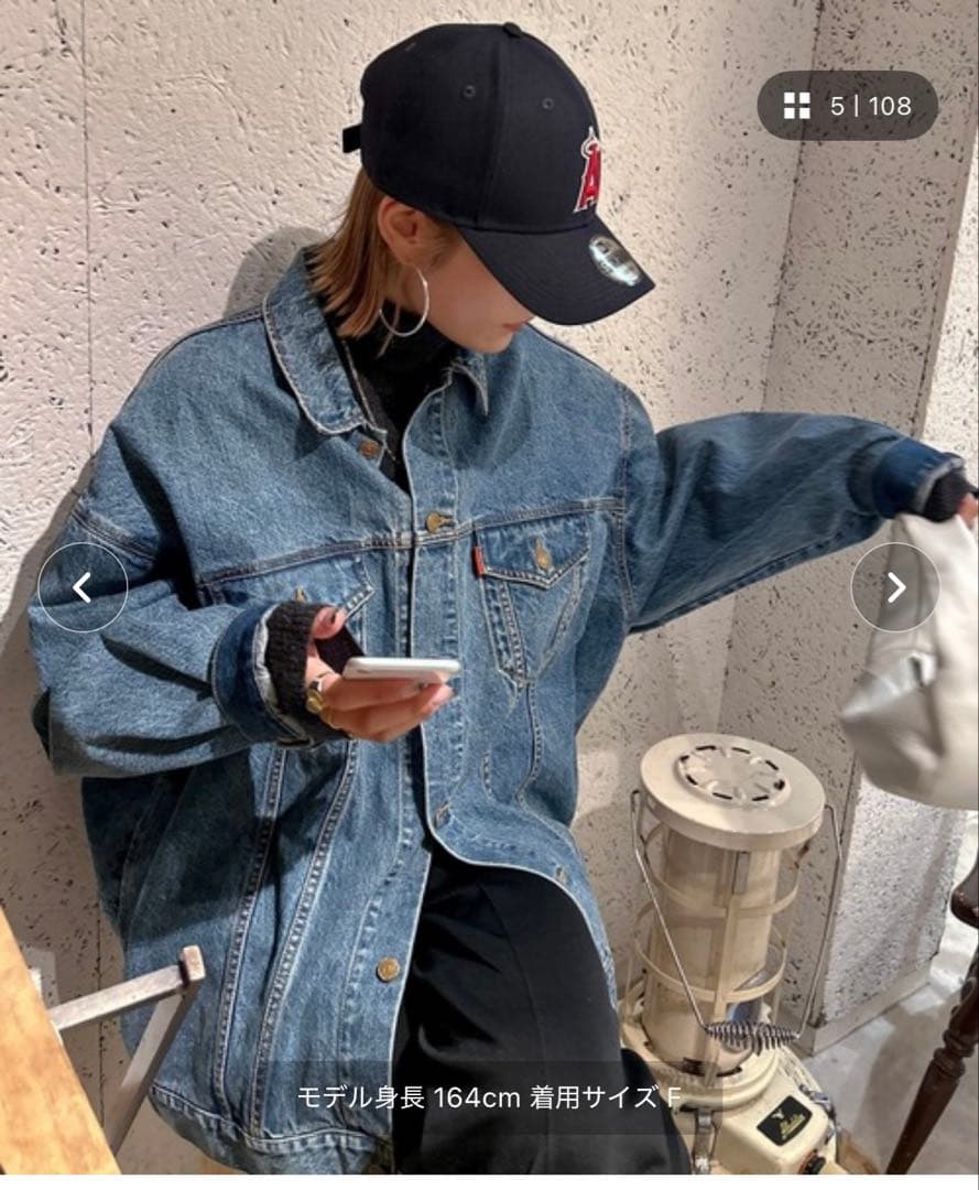 Ungrid ビックシルエット　デニムジャケット