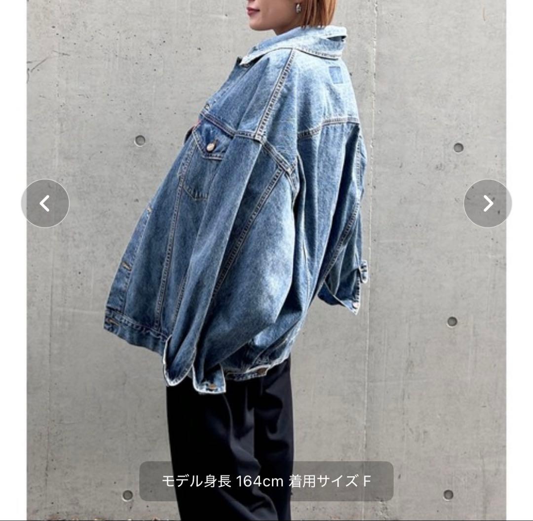 Ungrid ビックシルエット　デニムジャケット