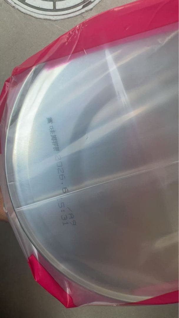 tinpeco☆★ さん専用和光堂 レーベンスミルク はいはい 810g×6缶