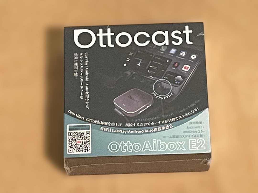 OTTOCAST OttoAibox E2 ワイヤレスCarPlay