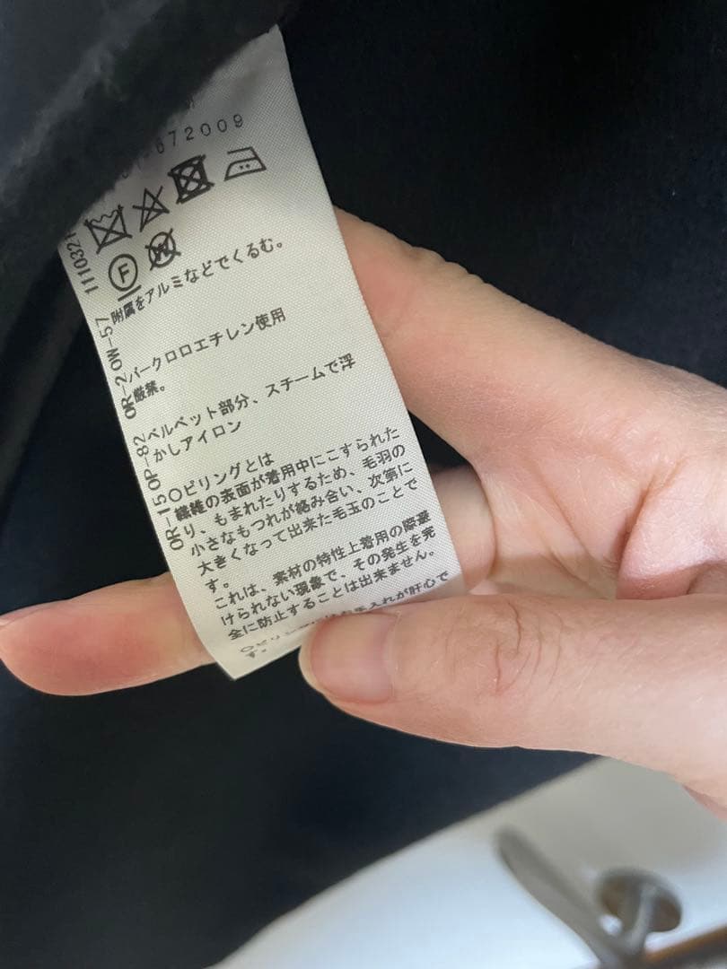 ヴィヴィアンウエストウッドレッドレーベル　コート