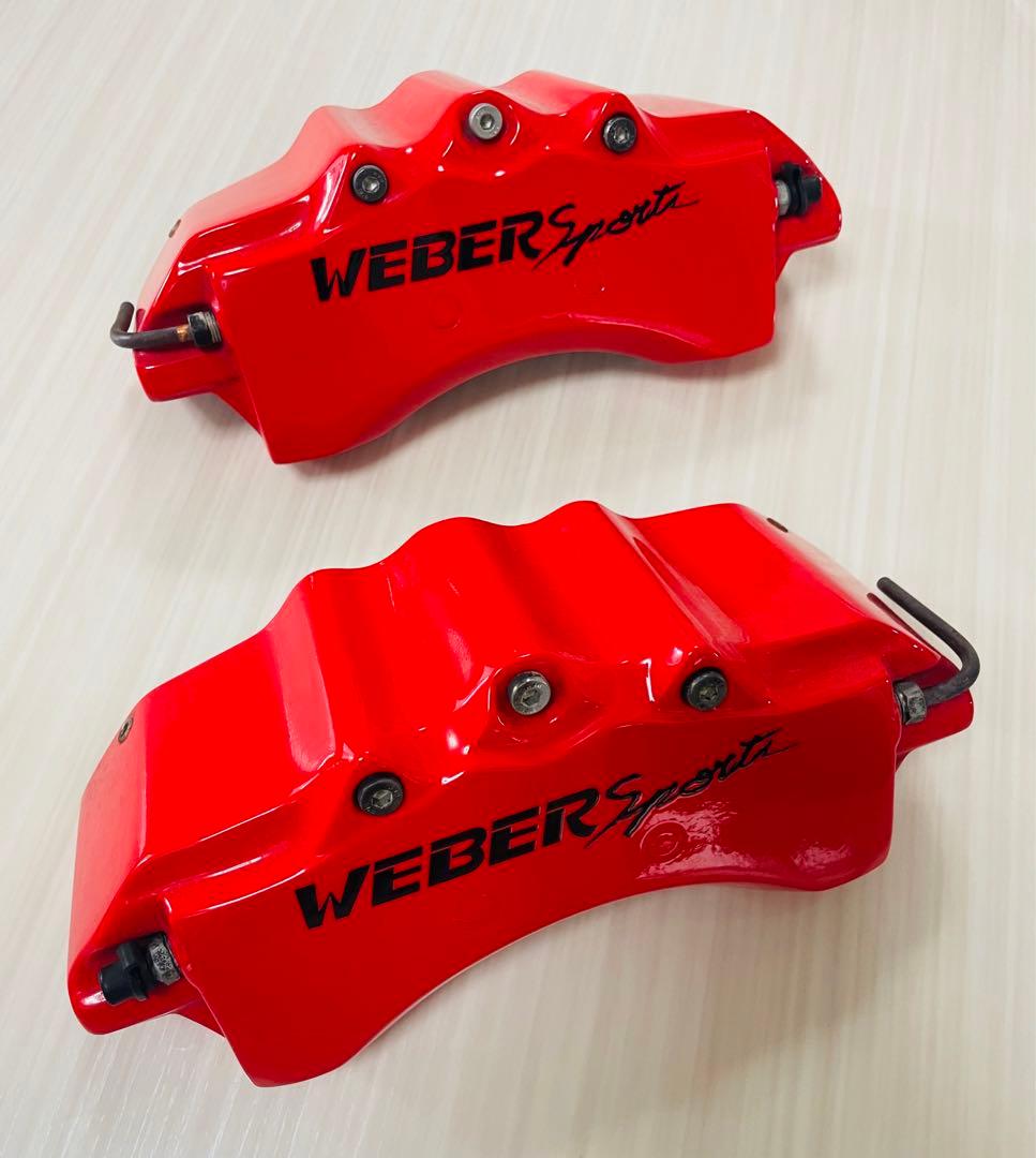 オデッセイ RC系 WEBER Sports キャリパーカバーセット【美品】♪
