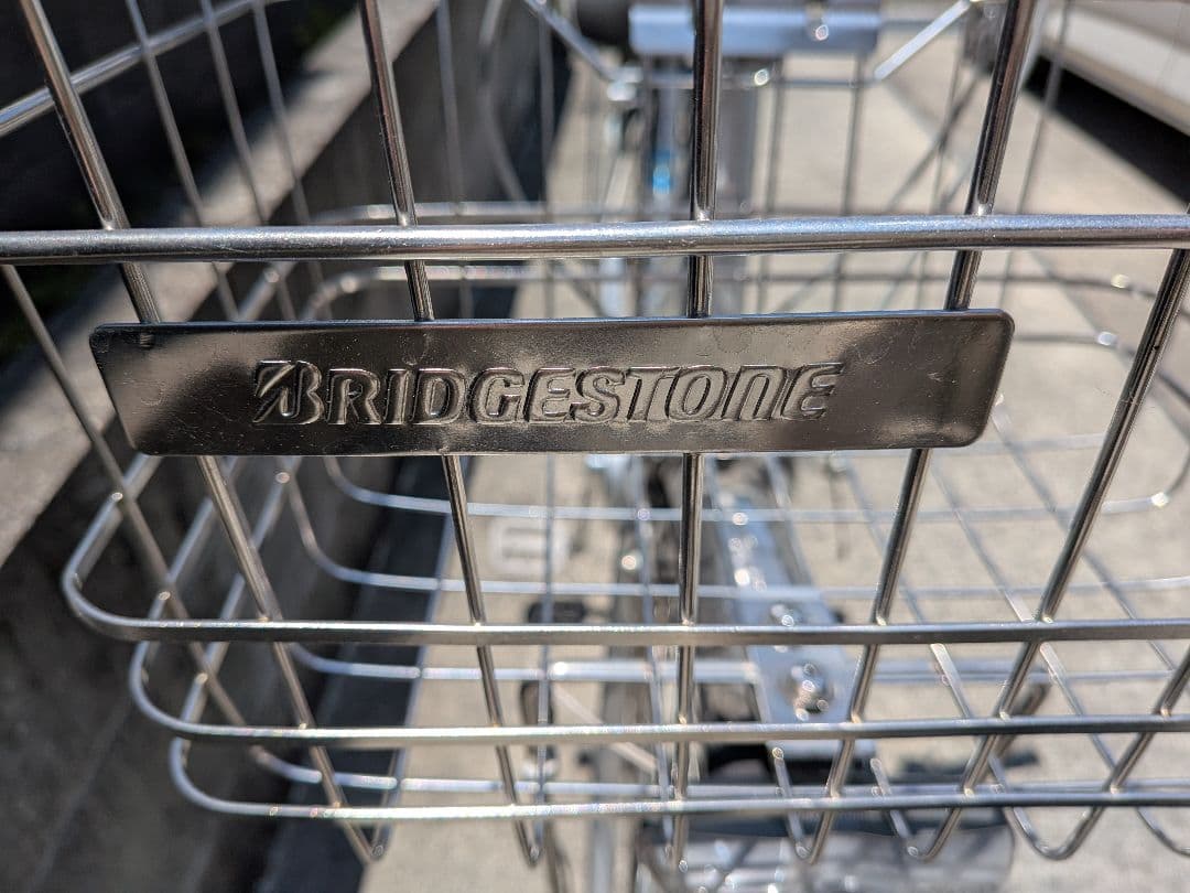 【引き渡し限定】ブリジストン　シティ車　27型　通学通勤　3段変速　オートライト