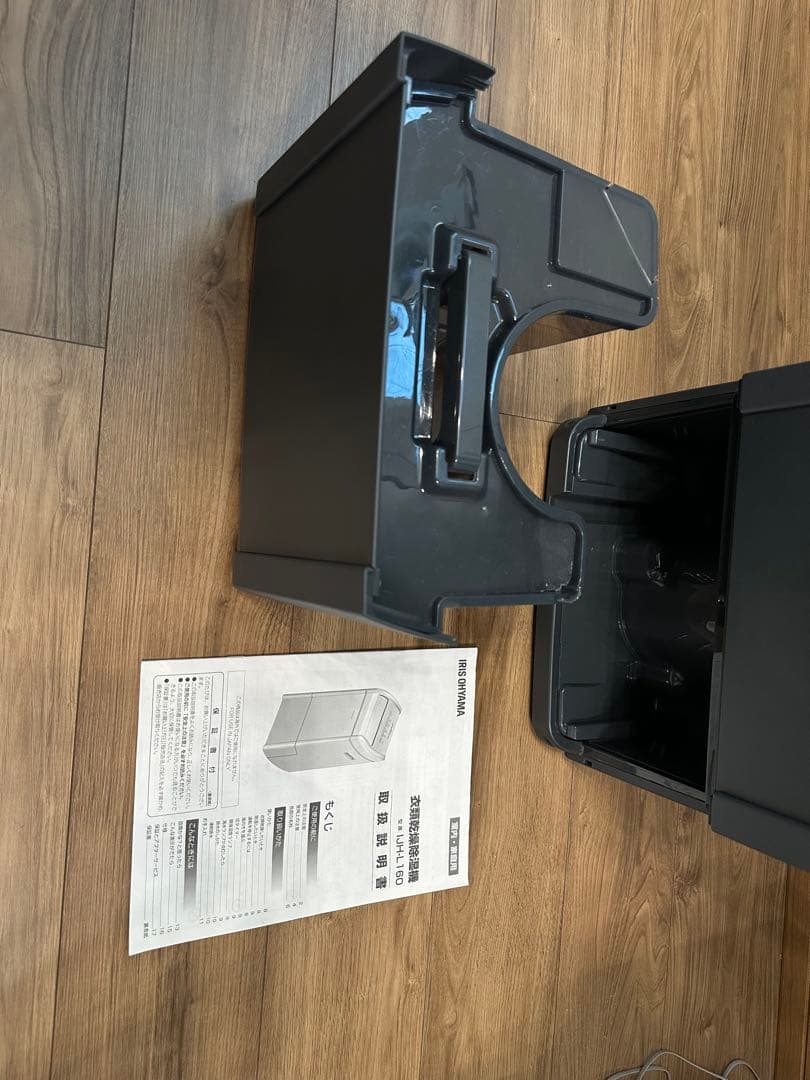 【美品・ほぼ未使用】ハイブリッド式 衣類乾燥除湿器（IJH-L160）