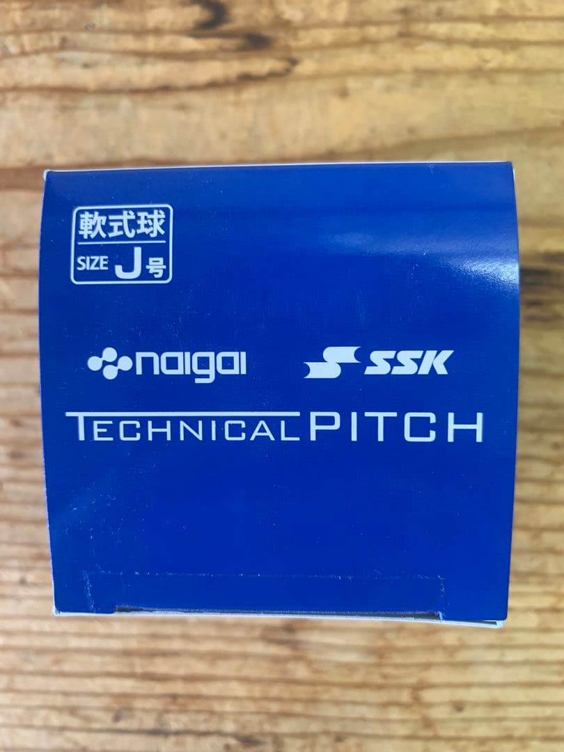 【新品】SSK テクニカルピッチ 軟式J号球 TP003J