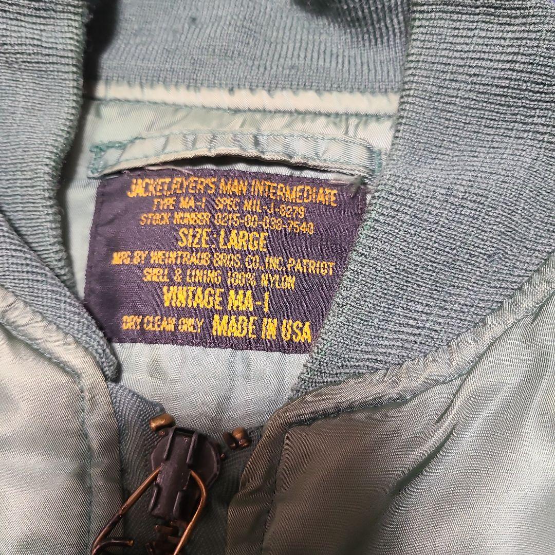 USA製 U.S. AIR FORCE MA-1 フライトジャケット L