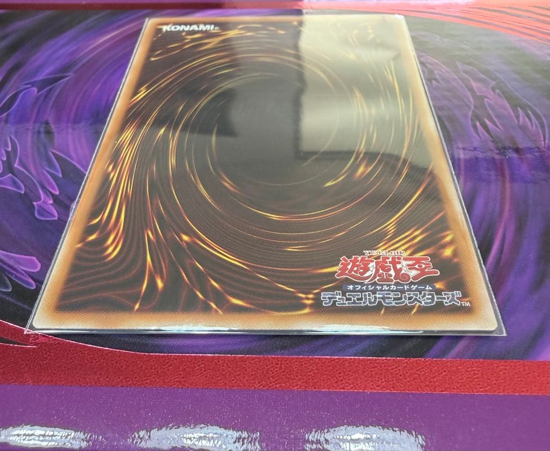 霆王の閃光　ドミナス・スパーク　プリズマティックシークレットレア　１枚