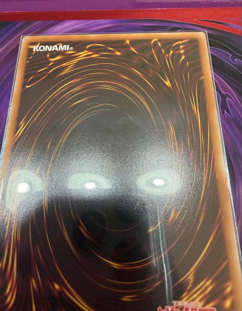 霆王の閃光　ドミナス・スパーク　プリズマティックシークレットレア　１枚