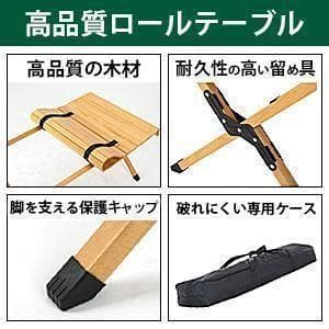 アウトドアテーブル 折り畳みテーブル キャンプテーブル 90cm #1000