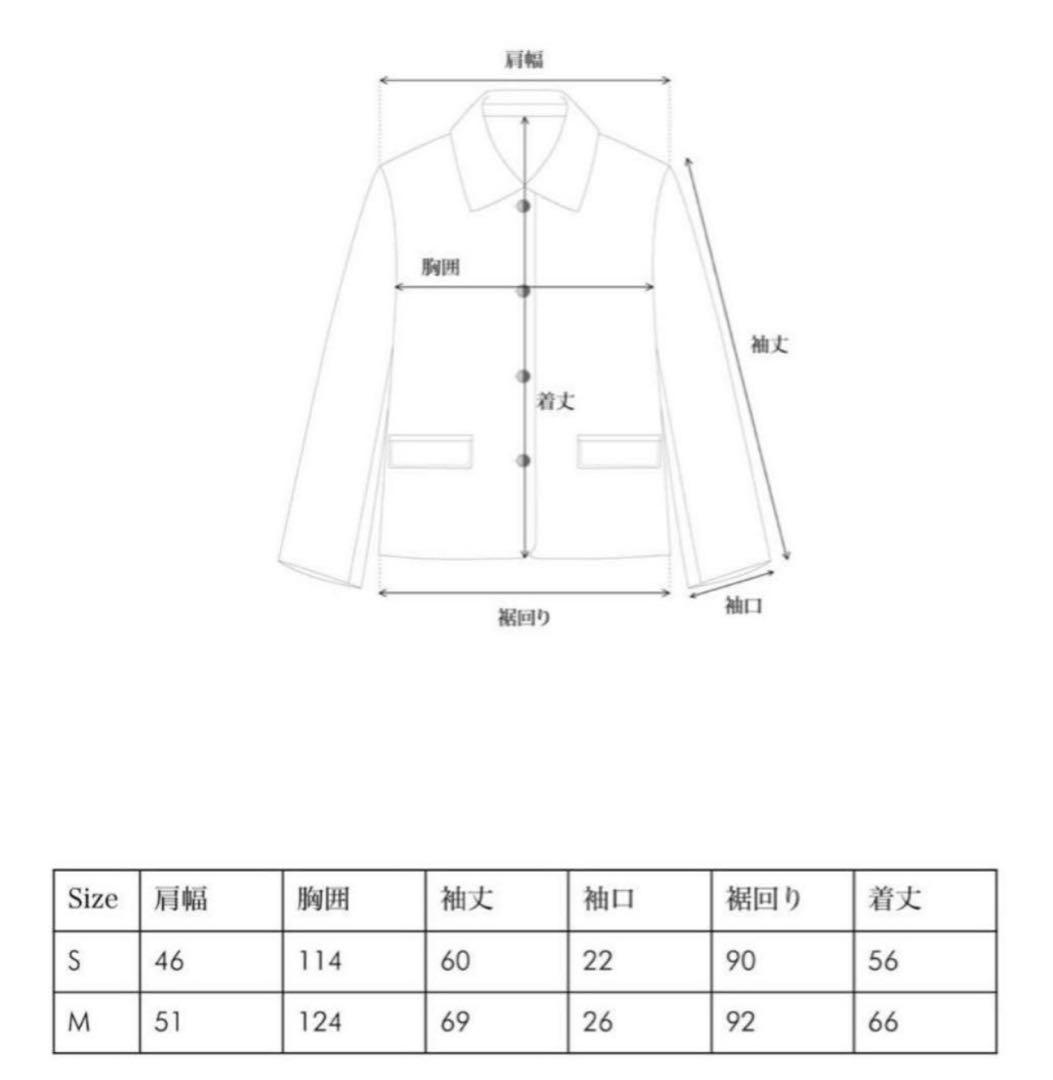 ohotoro Mannish Wool Blouson ネイビー