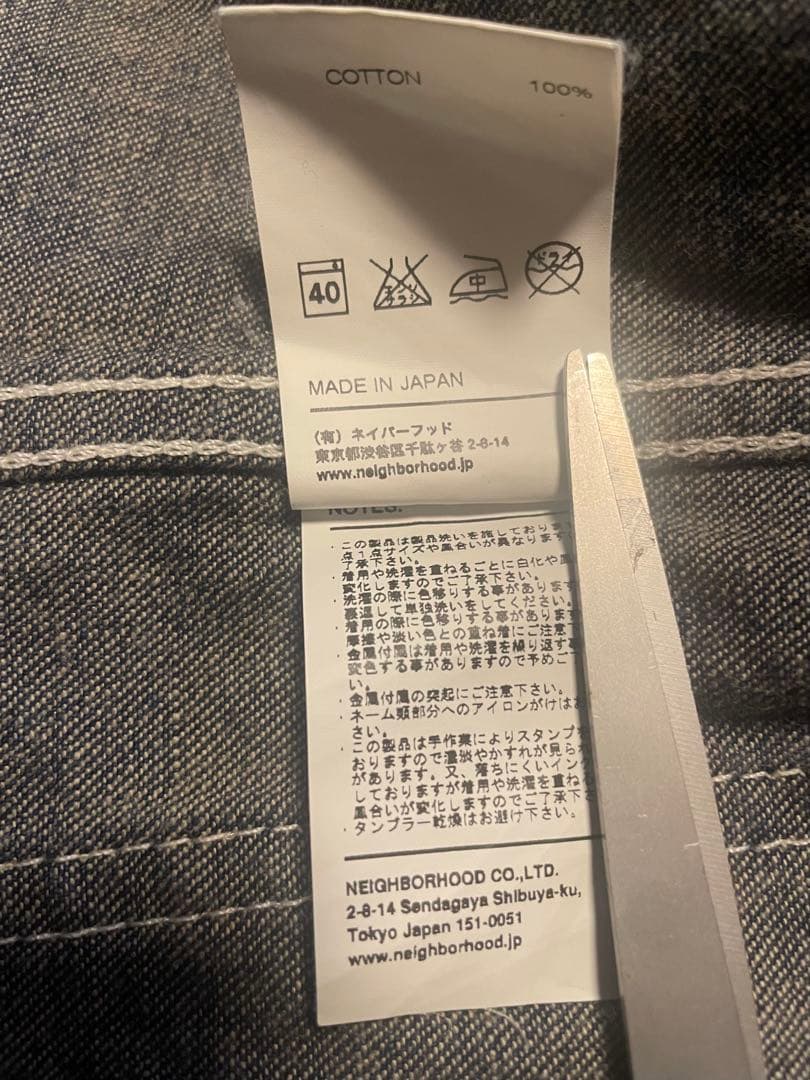 neighborhood ネイバーフッド　デニム カバーオール　ジャケット