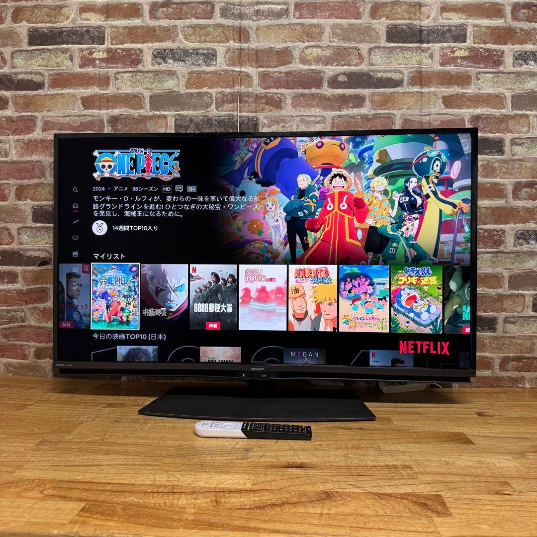 シャープ 45V型 4K 液晶テレビ Android TV 4T-C45BN1