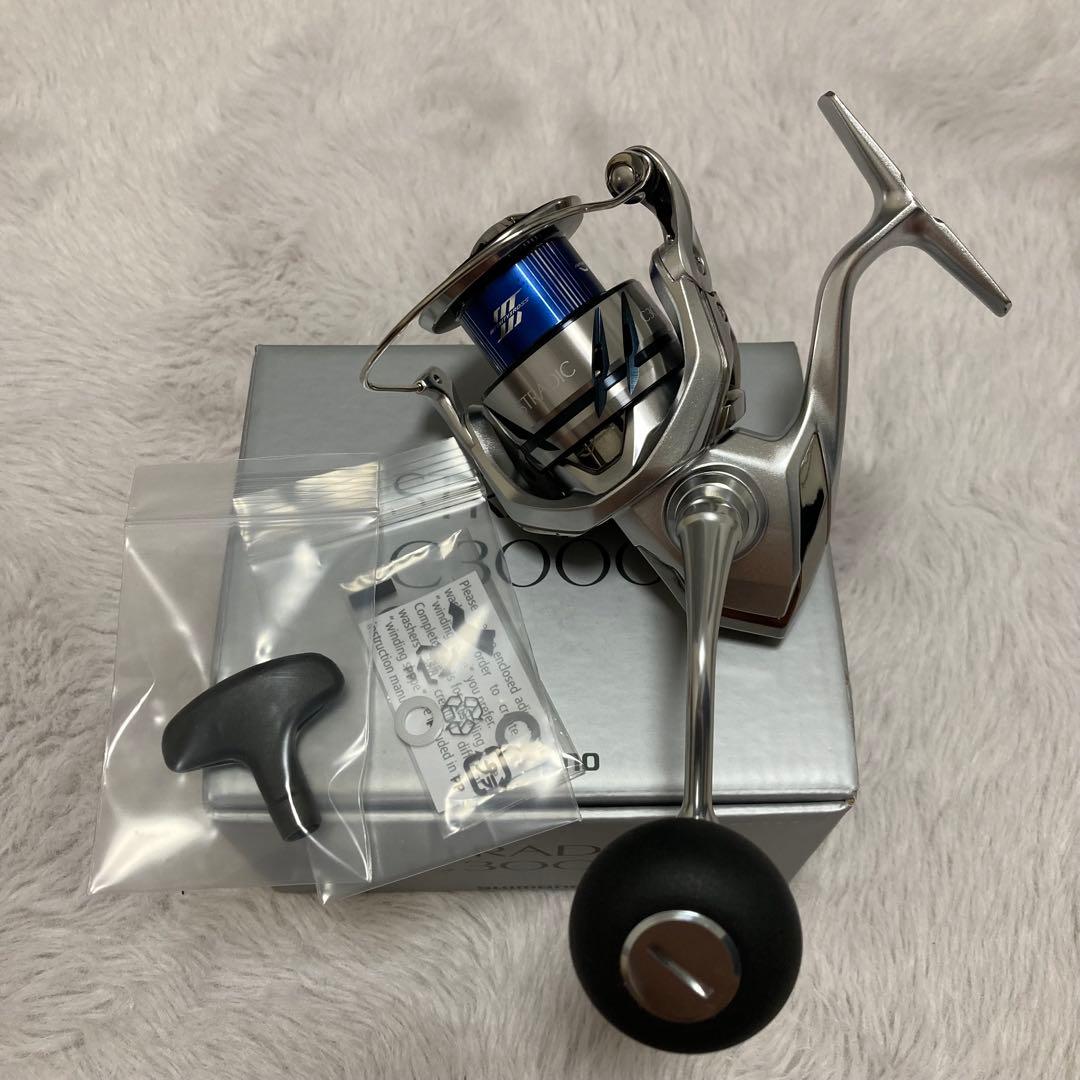 【シマノ】23ストラディックC3000 カスタム品