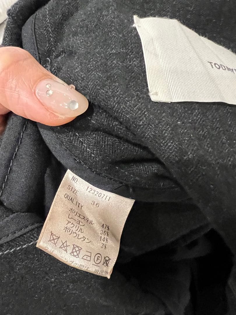 パンツ TODAYFUL Suspenders Highwaist Pants