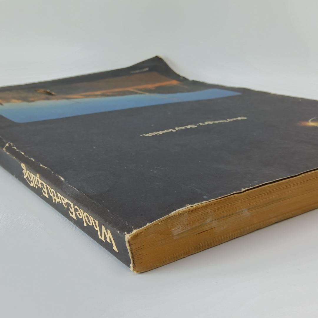 難あり ホール アース エピローグ　サブカル　ジョブス　ヴィンテージ