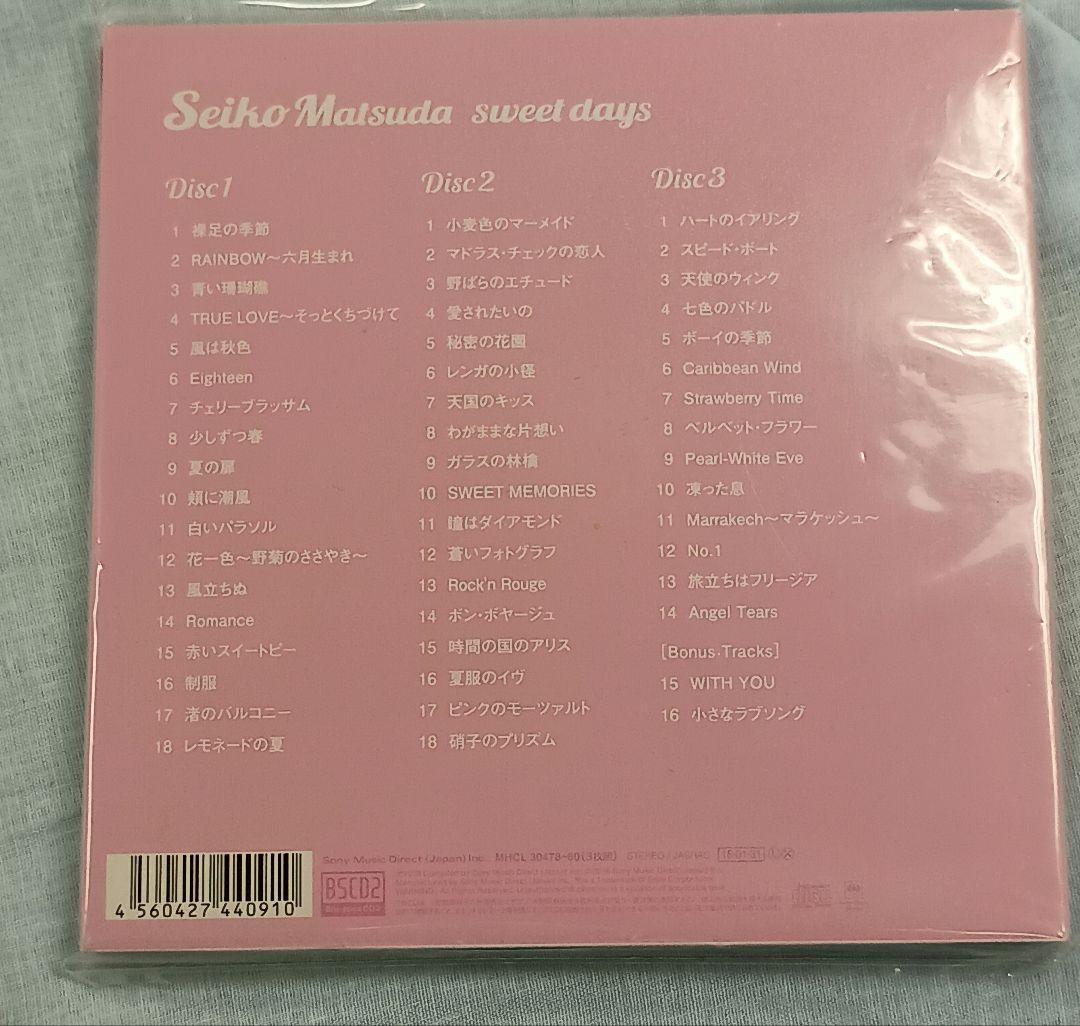 Seiko Matsuda sweet days 3枚組　松田聖子