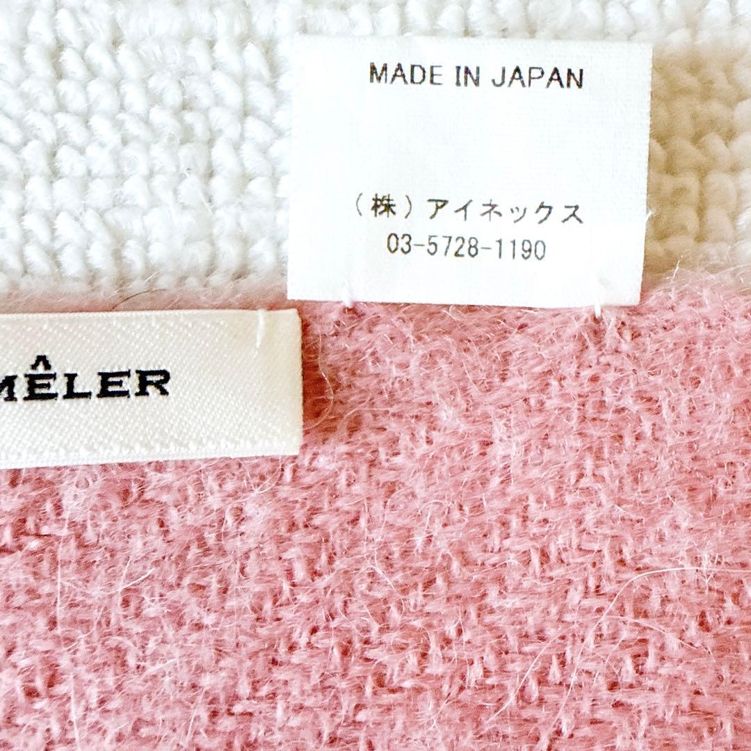 【美品】アソースメレ　アルパカ100% 大判ストール　軽量　フリンジ