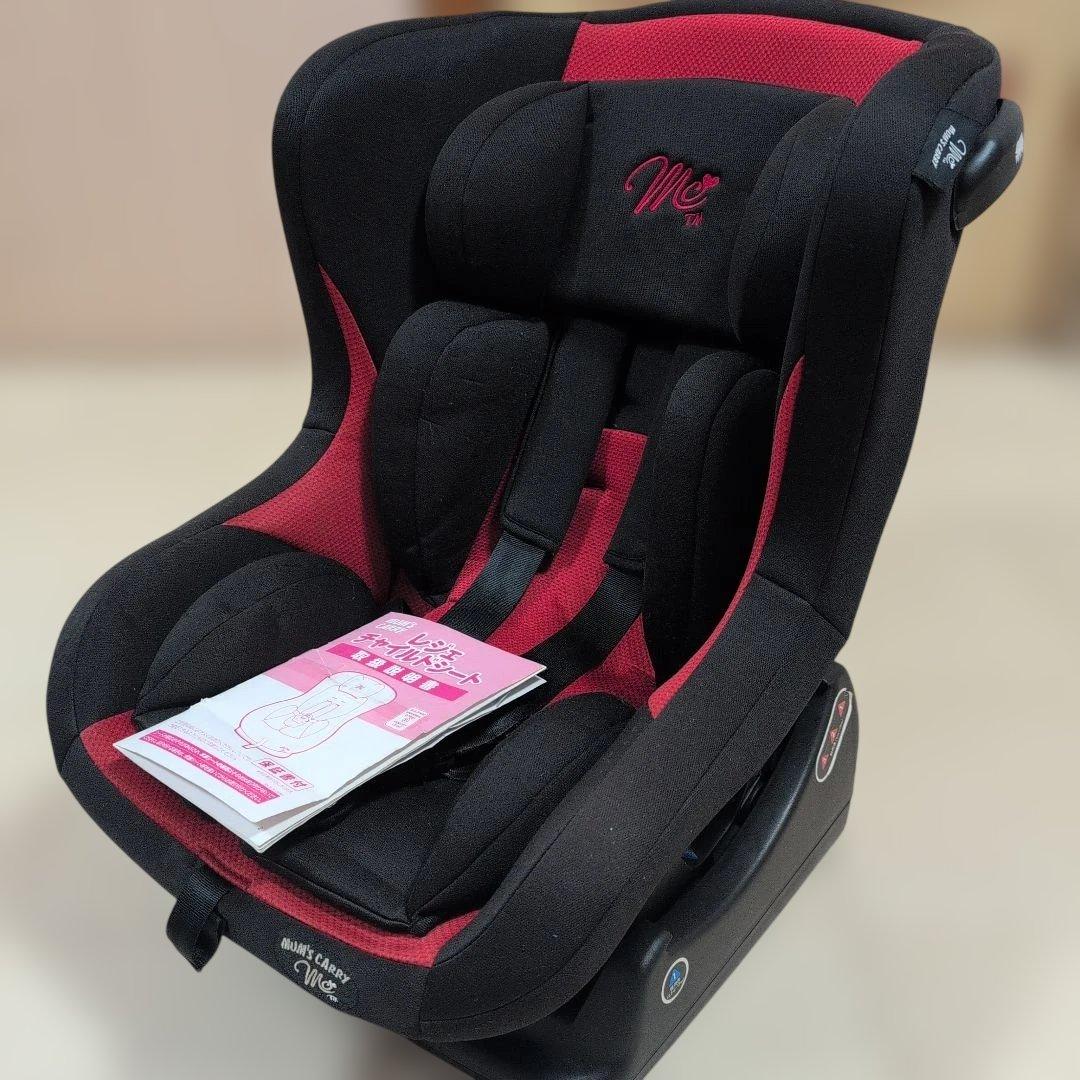 西松屋 マムズ キャリー レジェ チャイルドシート 超軽量リクライニング 新生児