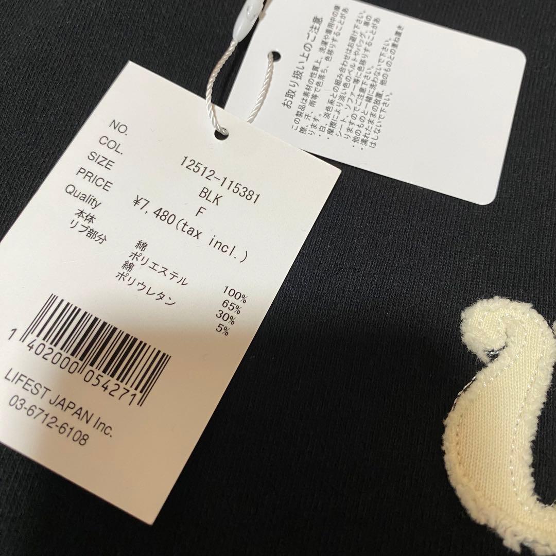 ACLENT カットオフワンショルダールーズスウェット　スウェット　トップス